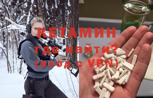 мдпв Балахна