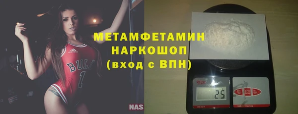 не бодяженный Покров
