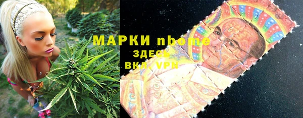 мяу мяу мука Баксан