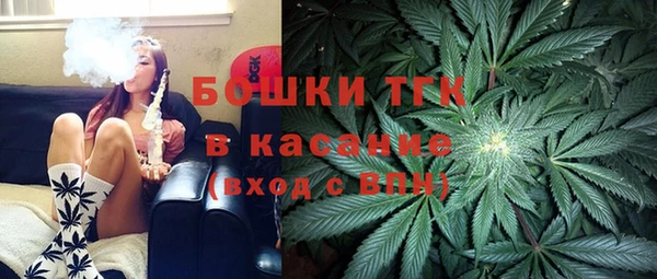 мяу мяу мука Баксан