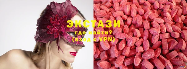 mdma Покачи