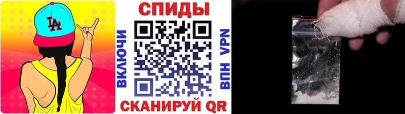 хочу наркоту  Бирюсинск  blacksprut как зайти  Метамфетамин Methamphetamine 