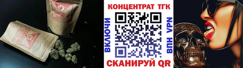 Дистиллят ТГК Wax  Бирюсинск 